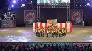 《4K》Well来夢・平田　2024　第26回にっぽんど真ん中祭り　本祭2日目　ジュニア大会　金賞受賞チーム　どまつり