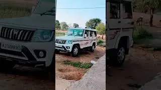 new Mahindra bolero B6 optional model 2024 @vikasmeena7624 #trending #shortvideo #viral #subscribe