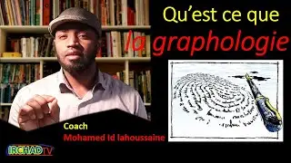 la graphologie: les principes fondamentaux