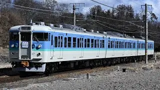 しなの鉄道115系新長野色団体列車（おかえり新長野色！）