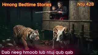Hmoob tsi huv Ntu 428 (Cursed Of Spirit)