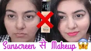 Sweatproof Summer - No Foundation No Concealer Makeup | Everyday Natural Makeup | JSuper Kaur