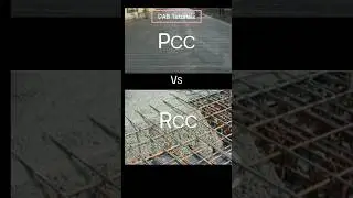 PCC vs RCC In Hindi |   #civilengineering #shorts  #construction