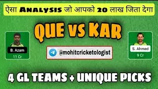 QUE vs KAR Dream 11, QTG vs KRK Dream 11, Today PSL Match Dream 11 Team, Quetta vs Karachi, #QGvKK