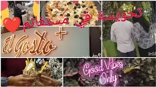 ارواحي تحوسي معايا في مستغانم ❤️ صلامندر بحلتها الجديدة 🥰 أنا و العائلة 😍