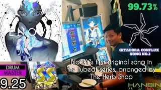 GITADORA【ギタドラ】  XENOViA (GITADORA Edition) (DrumMania Master) SS FULL COMBO!!