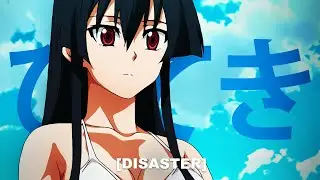 heylog - disaster (lyrics)