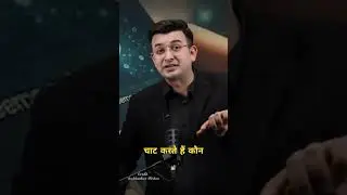 sanchar Sathi app information📱#shorts​ #luckybisht​ #nsgcommando​ #podcast