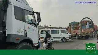 Karachi traffic conditions  #SteelTown #BinQasimTown #GulshaniHadeed  Heavy Duty Trailer Trucks
