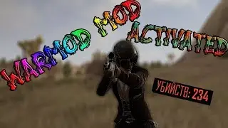 Вот,что происходит,когда я захожу на вармоды...Dasker