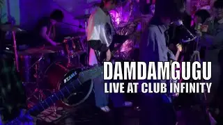 Healing Live in Seoul | Damdamgugu 담담구구 &ndash; TRAUMA CURE Vol.1 (Live @ Infinity Club)