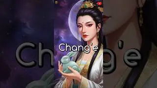 Chinese Gods Slide Show 2025