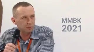 НВП 