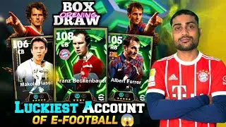 108 Beckenbauer Epic Boxdraw EFootball 26| Luckiest😱 Account Of EFootball | European Guardians