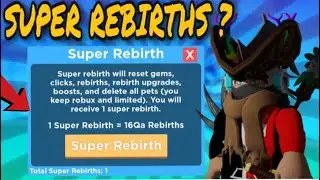 *SUPER REBIRTHS* NEW UPDATE CLICKING CHAMPIONS ROBLOX !!!