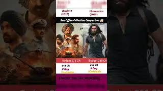 Border 2 Vs Dhurandhar Collection Comparison #dhurandhar #border2