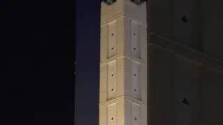 أذان العشاء || 1447/8/10هـ || صالح سفر السهلي