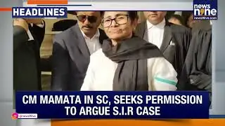 Mamata In Supreme Court | Ghaziabad Tragedy | DRDO Missile Test | Gaddafi Son Death Sentence | News9