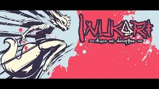 Inukari - Chase of Deception Trailer