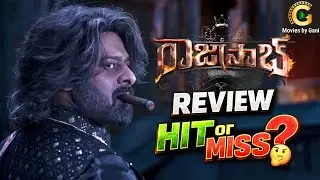 The Raja Saab Review తెలుగులో | Prabhas Movie HIT or MISS? 🔥 | Movies by Gani ❤️‍🔥