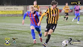 HIGHLIGHTS | East Fife 0-2 Inverness Caledonian Thistle