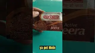 gasofast ke fayde in hindi | gasofast | gasofast uses in Hindi | gasofast use |gasofast