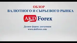 Профит NZD/CHF, Покупка AUD/JPY, Обзор позиций с USD. 15.06.18