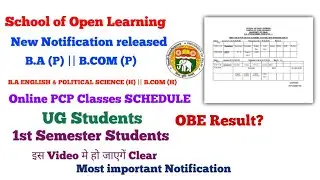 DU SOL: UG Students PCP Classes Schedule for 1st Semester & OBE Results? | College Updates