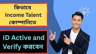 Create Income Talent Active and Verified Account.. 