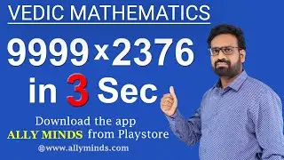 Fastest Method to Multiply Two Numbers | 3 Sec Multiplication Trick | Vedic Maths Tricks