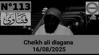 SONINKARA R#QUESTIONS SHEIKH  ALI DIAGANA LE 16/08/2025