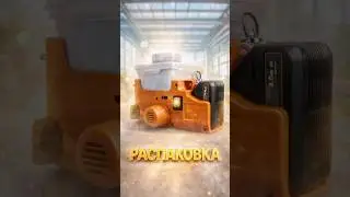 Распаковка ASPRO Jet 1000