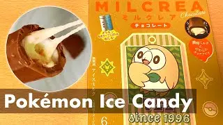 Ice Candy MILCREA with Pokemon Rowlet