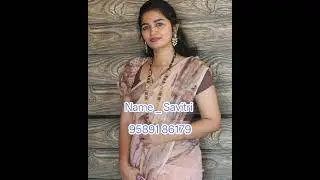 #relationship for marriage #secondmarriage #relationship #sangam #bride #profile