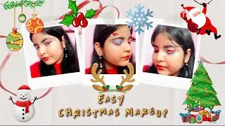 Easy Christmas 🎅 Eye Makeup Tutorial 💄 || Merry Christmas 🎄🎁 || @I-Iifestylevlogger 