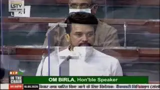 Smt. Nirmala Sitharaman introduces the Banking Regulation (Amendment) Bill, 2020 in Lok Sabha: LS