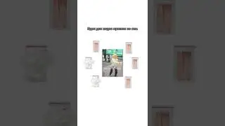 Мне приснилось это во сне... #shorts