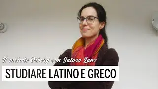 Come STUDIARE il LATINO, con @SaturaLanx