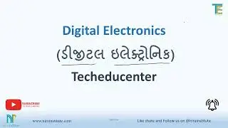 Digital Electronics in Gujarati