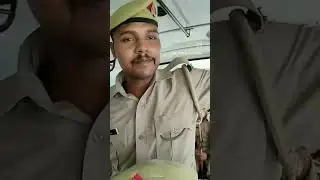 #upcop #police #uppac
