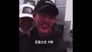 Taejin- Jin's love for his Voo🐯