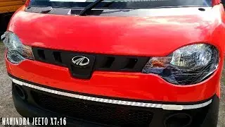 2018 Mahindra Jeeto X7-16 Diesel Mini Pickup Truck Review including engine,mileage,price,specs