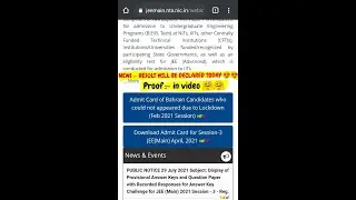 Jee Mains July session result soon (Part-2)