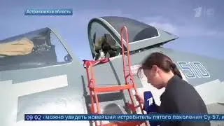 SU 57 close ... very close ... inside the cockpit