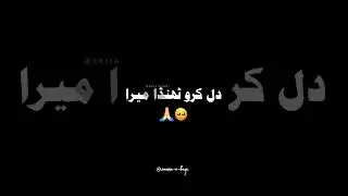 جمعہ کریم ❤️ #jummahmubarak #illyasqadri #bareilvi #zarraebaqi | ZARRA-E-BAQI