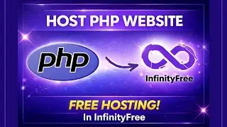 Бесплатный PHP и MySQL хостинг от InfinityFree