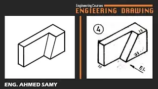 شرح طريقة رسم الايزومترك  | الرسم الهندسي | Isometric Drawings-04