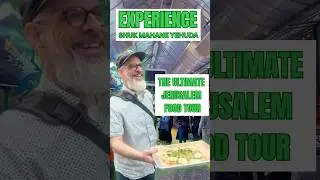 Mahane Yehuda Market Tour: Taste the Best Street Food in Jerusalem