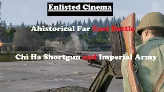 Enlisted Cinema: 