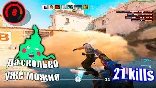 Почему все играют Dust 2? / Демка на Фейсите CS2